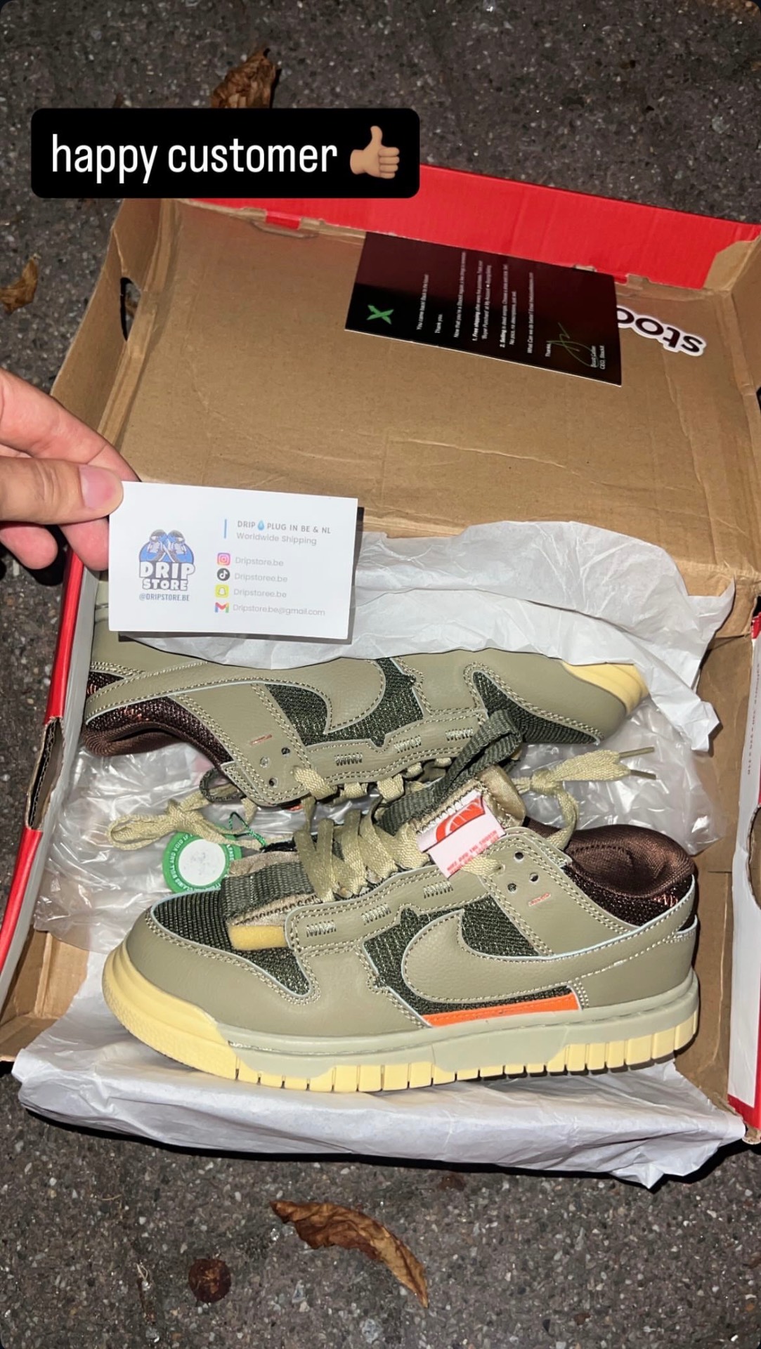 Nike Dunk